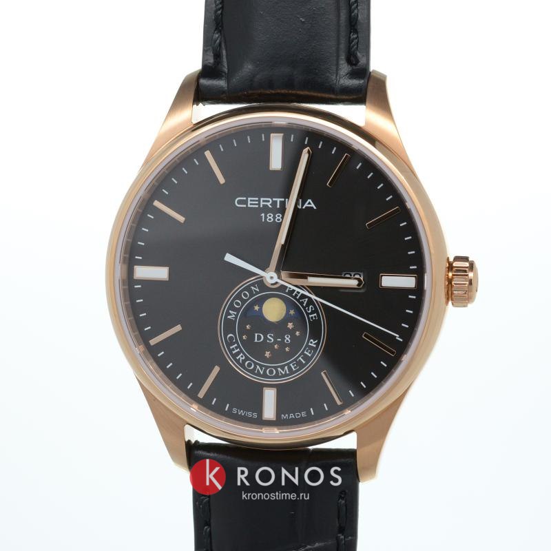 Фотография часов Certina DS-8 Moon Phase C033.457.36.051.00_1