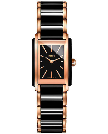 Rado Integral R20225152