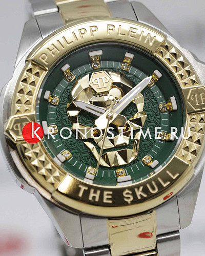 Philipp Plein The Skull PWNAA0622